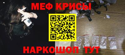 экстази Волжск