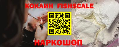 твердый Волгодонск