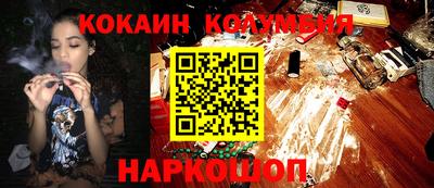 твердый Волгодонск