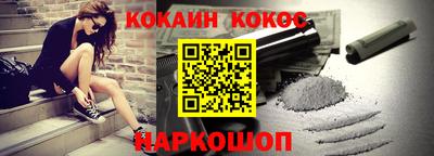 твердый Волгодонск