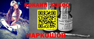 твердый Волгодонск