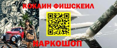 твердый Волгодонск