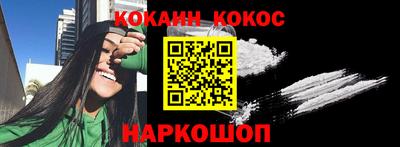 мдма Волжский