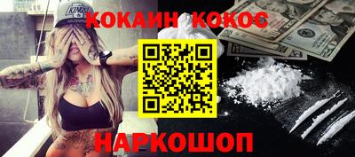 мдма Волжский