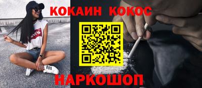 экстази Волжск