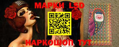 экстази Волжск