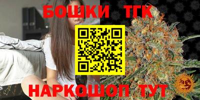 экстази Волжск