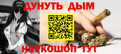 мдма Волжский