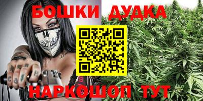 мдма Волжский