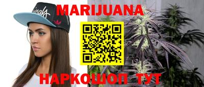 экстази Волжск