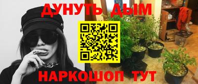твердый Волгодонск