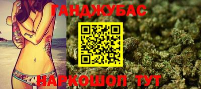 экстази Волжск