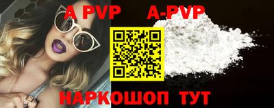 экстази Волжск