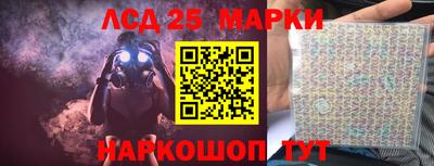 твердый Волгодонск