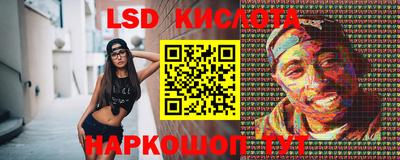 экстази Волжск