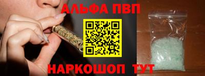 твердый Волгодонск