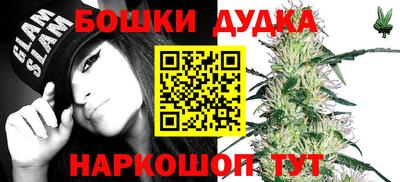 мдма Волжский