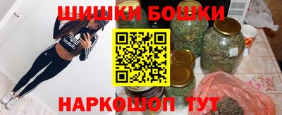 мдма Волжский