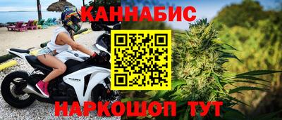 экстази Волжск