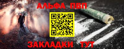 твердый Волгодонск
