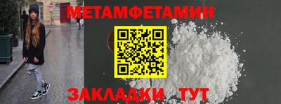 экстази Волжск