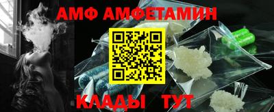 твердый Волгодонск