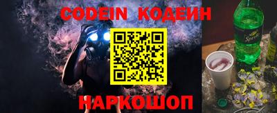 твердый Волгодонск
