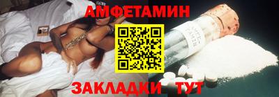 экстази Волжск