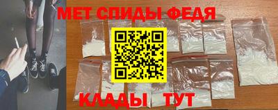 экстази Волжск
