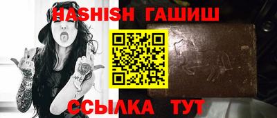 твердый Волгодонск