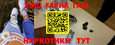 экстази Волжск