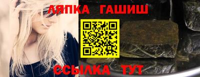 мдма Волжский