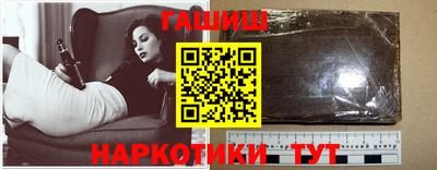 твердый Волгодонск