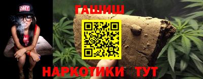 экстази Волжск