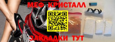 экстази Волжск
